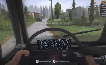 Dashboard without background and transparent compass v1.0