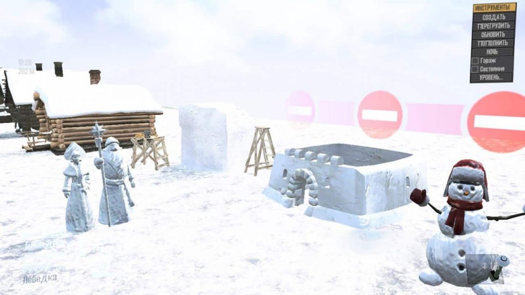 Objects for winter maps v1