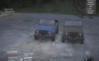 Uaz – 469 and 3151