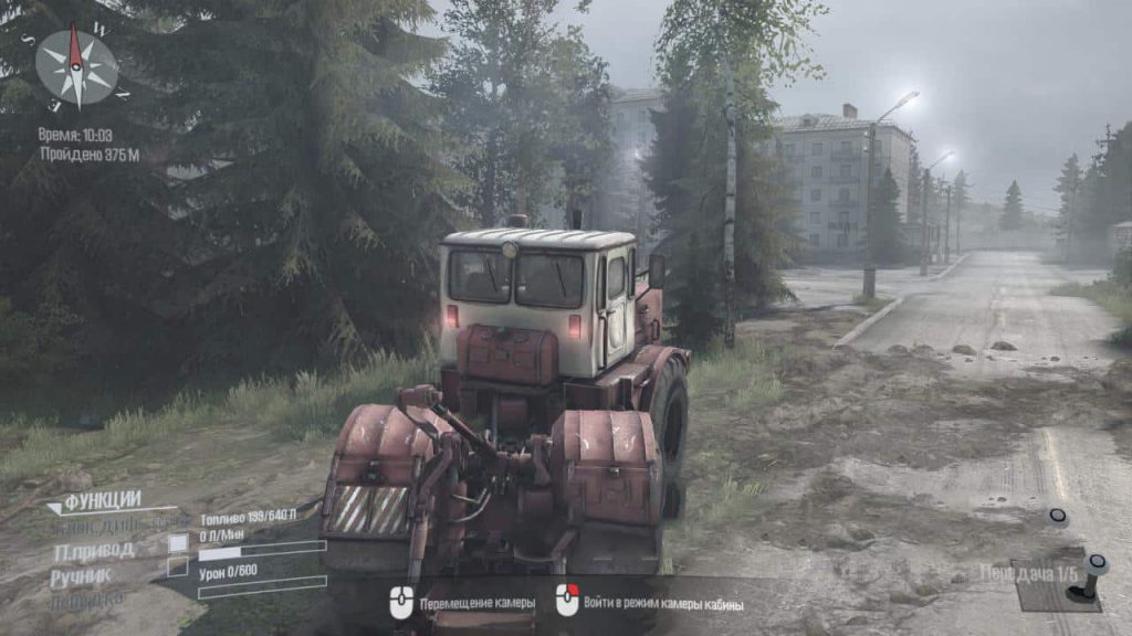K-700 tractor v 0.1