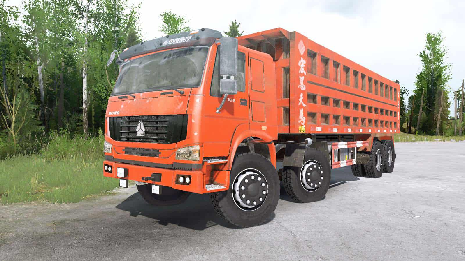 howo-8×8-dump-truck-2008-1.jpg