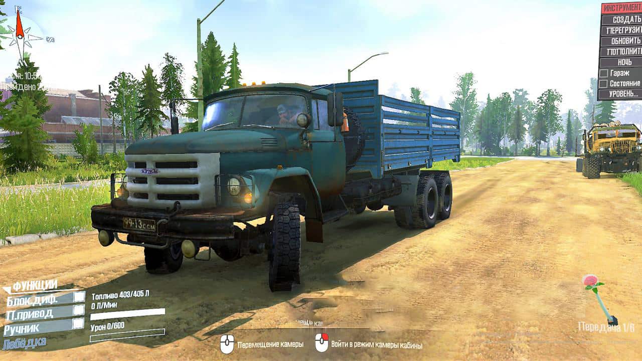 zil-133-truck-v1-2.jpg