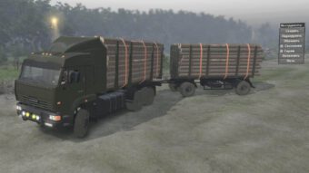 kamaz 65225 truck v1 1
