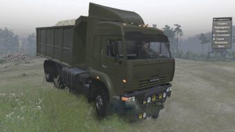 kamaz 65225 truck v1 2