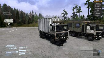 volvo fl12 pack 6x6 6x4 truck v1 2